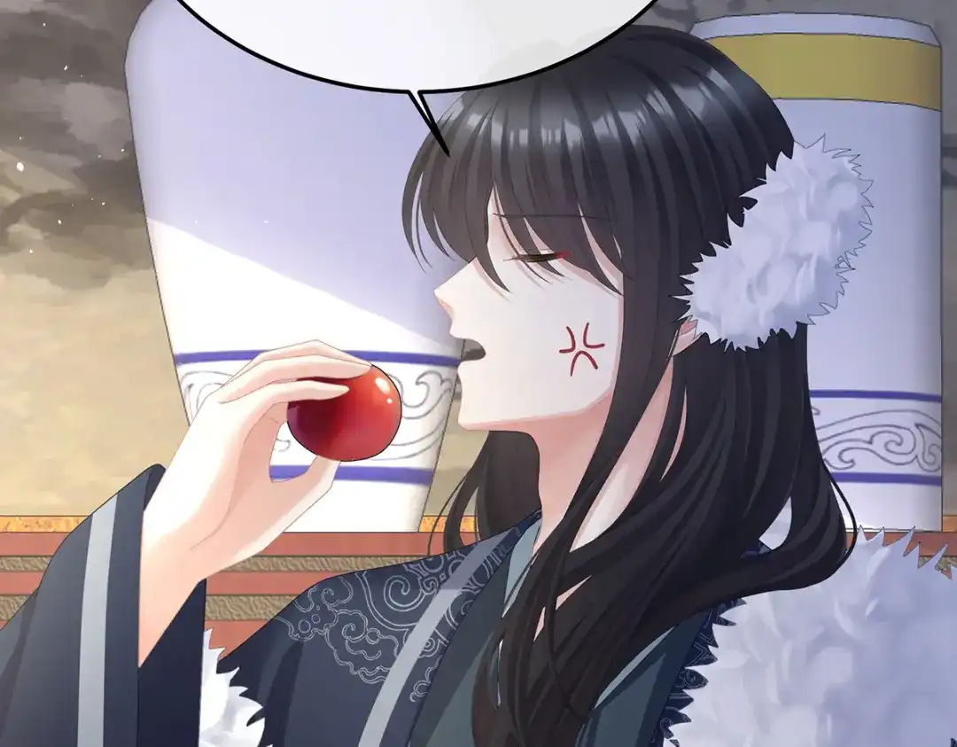 《女帝多蓝颜》第二季72 放肆！ 第113页
