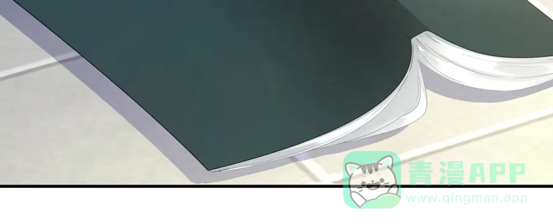 《女帝多蓝颜》第二季72 放肆！ 第26页
