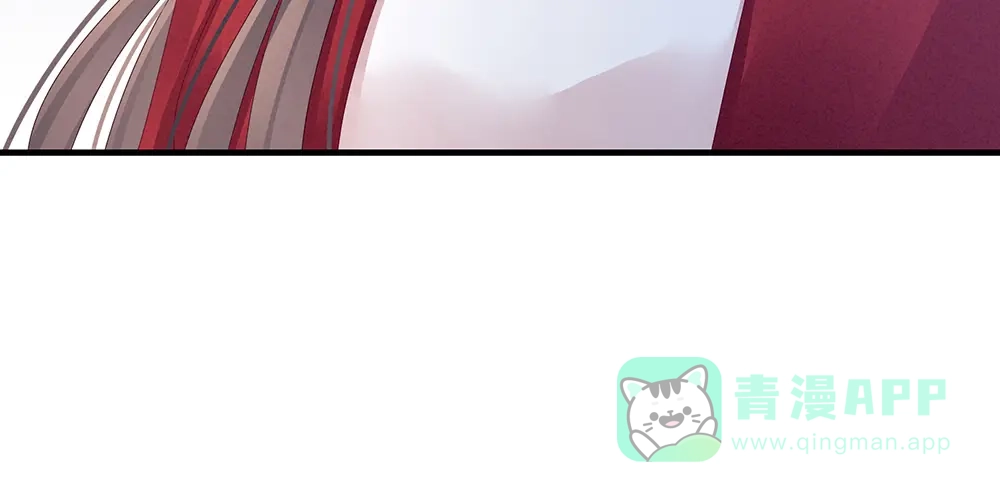 《女帝多蓝颜》第48话 肃清公主府 第31页