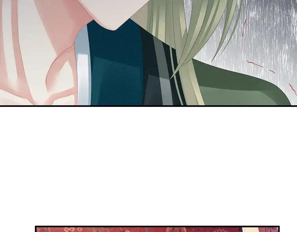 《女帝多蓝颜》第48话 肃清公主府 第85页