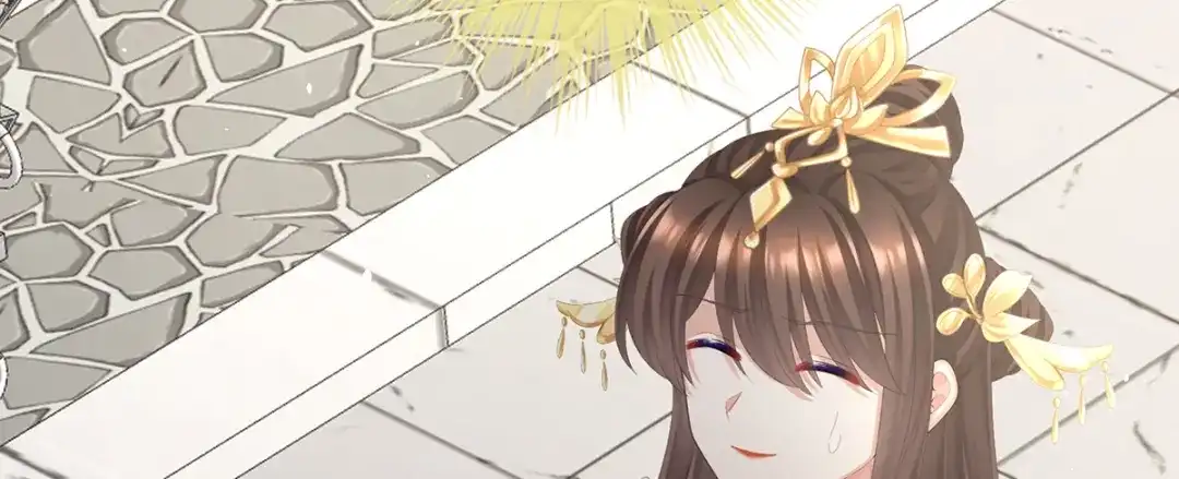《女帝多蓝颜》第二季73 你哥哥的好事 第10页