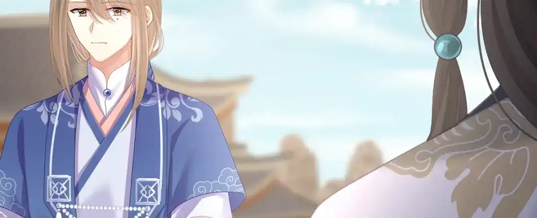 《女帝多蓝颜》第二季73 你哥哥的好事 第28页