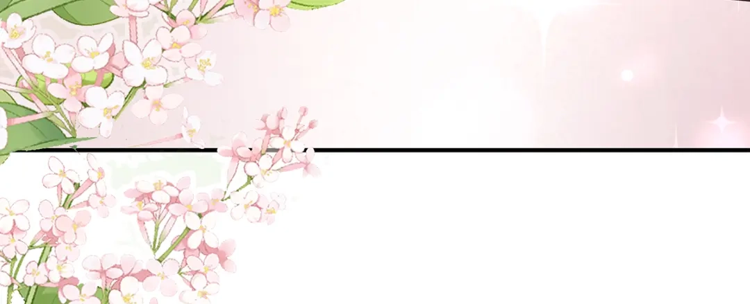 《女帝多蓝颜》第二季73 你哥哥的好事 第40页