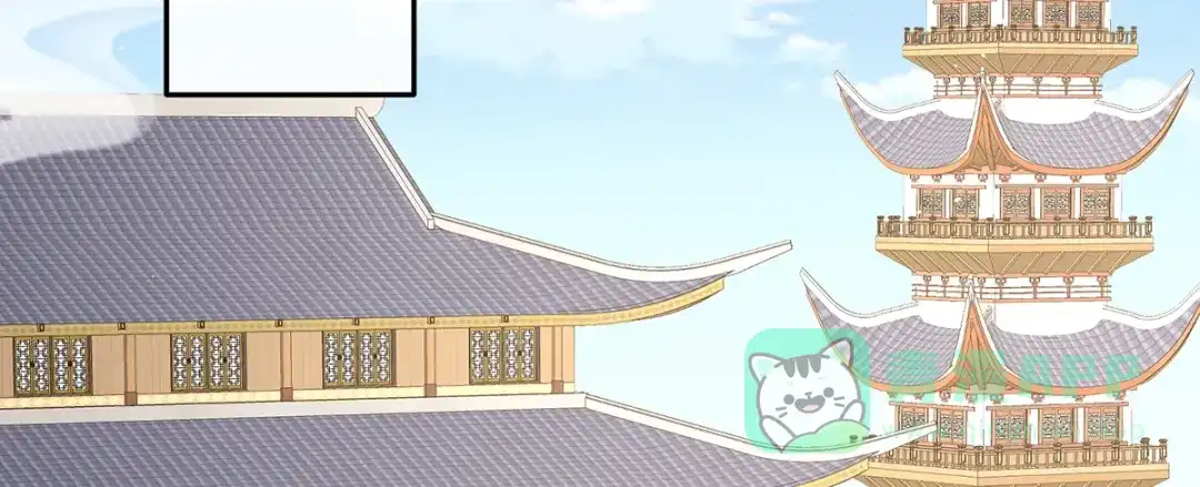 《女帝多蓝颜》第二季73 你哥哥的好事 第6页