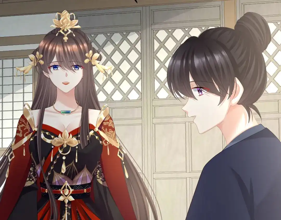 《女帝多蓝颜》第二季73 你哥哥的好事 第17页