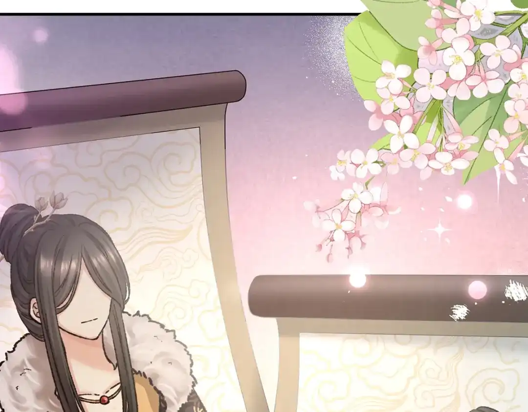 《女帝多蓝颜》第二季73 你哥哥的好事 第37页