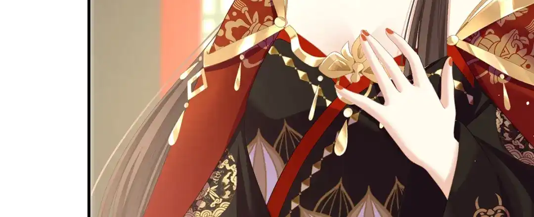 《女帝多蓝颜》第二季73 你哥哥的好事 第102页