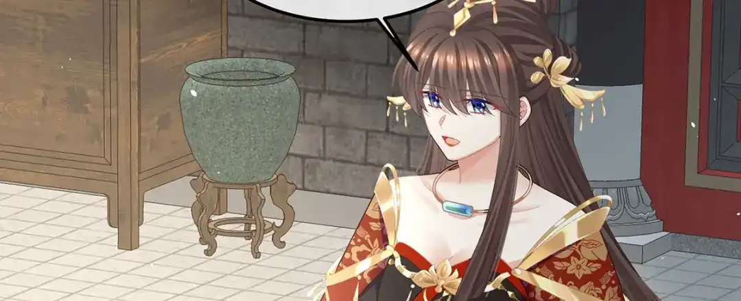 《女帝多蓝颜》第二季73 你哥哥的好事 第122页