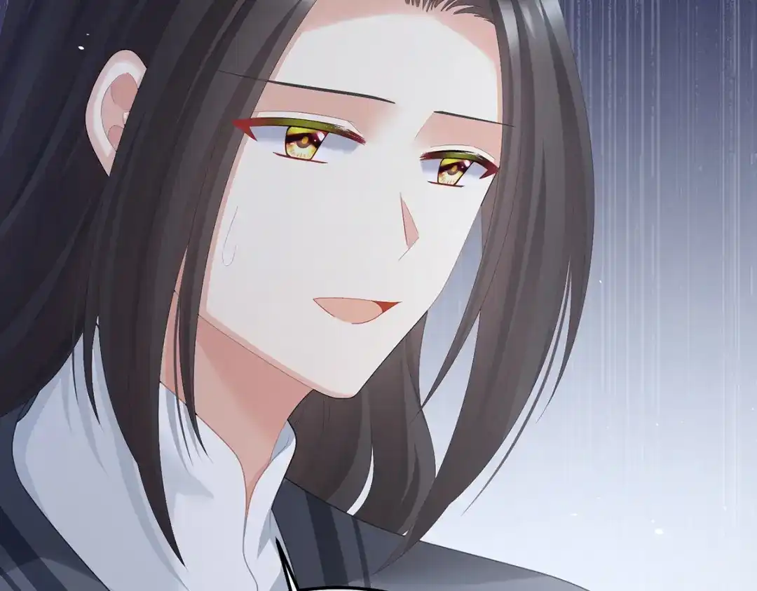 《女帝多蓝颜》第二季73 你哥哥的好事 第119页