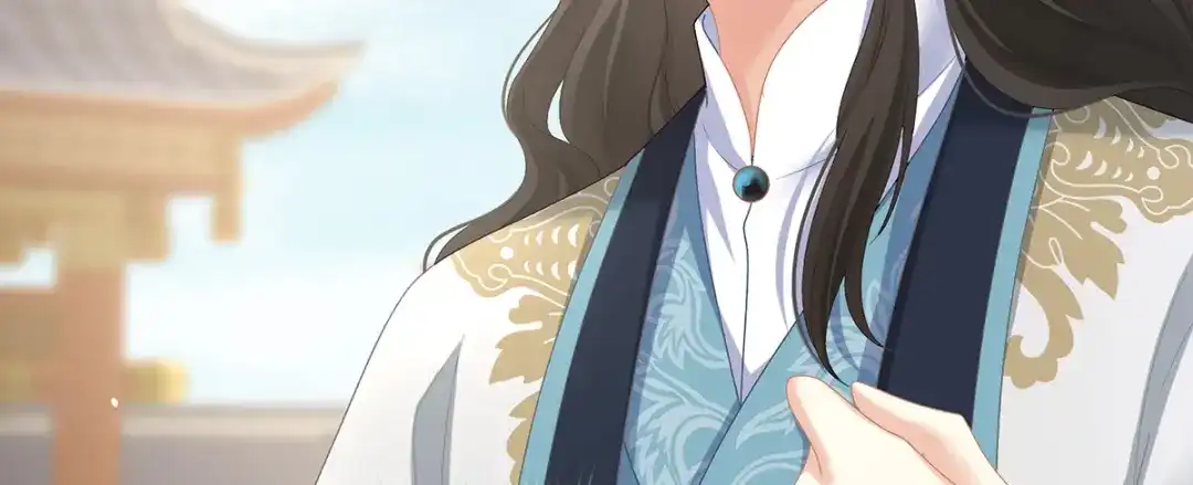 《女帝多蓝颜》第二季73 你哥哥的好事 第24页