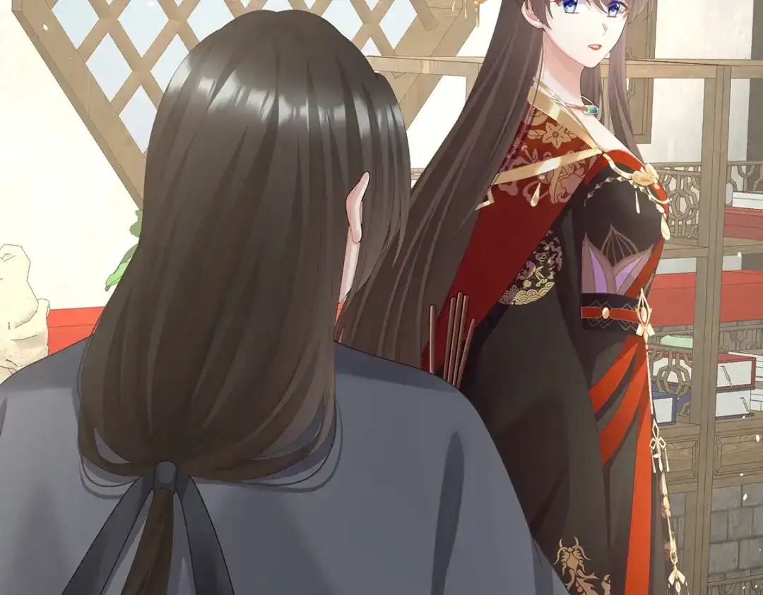 《女帝多蓝颜》第二季73 你哥哥的好事 第49页