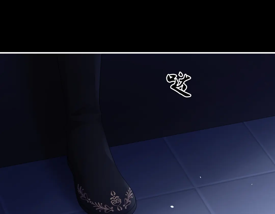 《女帝多蓝颜》第二季75 星泽现身 第29页