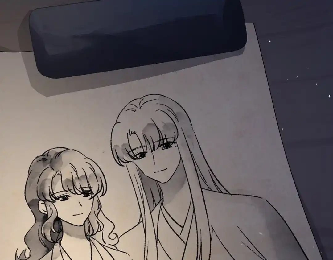 《女帝多蓝颜》第二季75 星泽现身 第19页