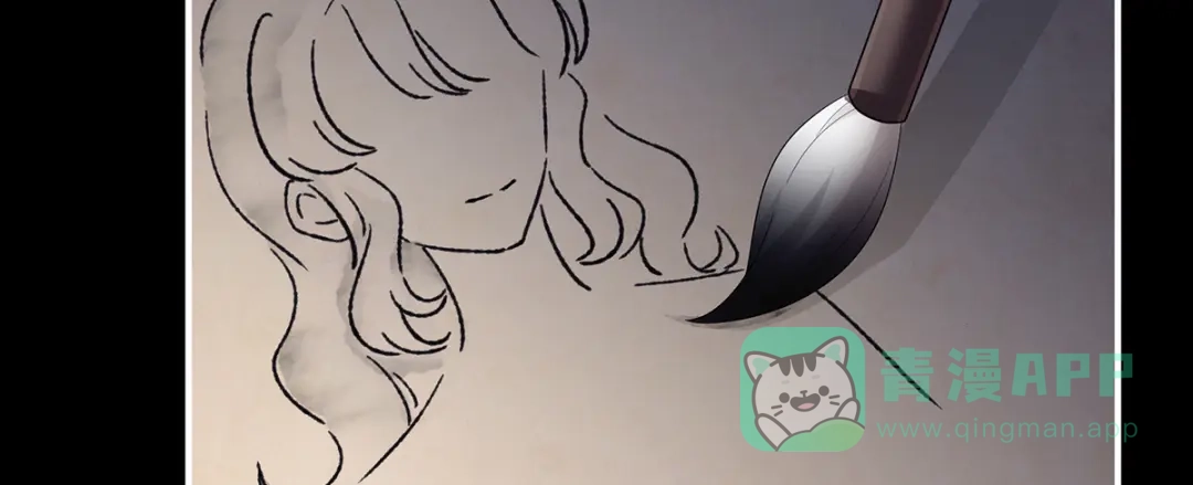 《女帝多蓝颜》第二季75 星泽现身 第6页