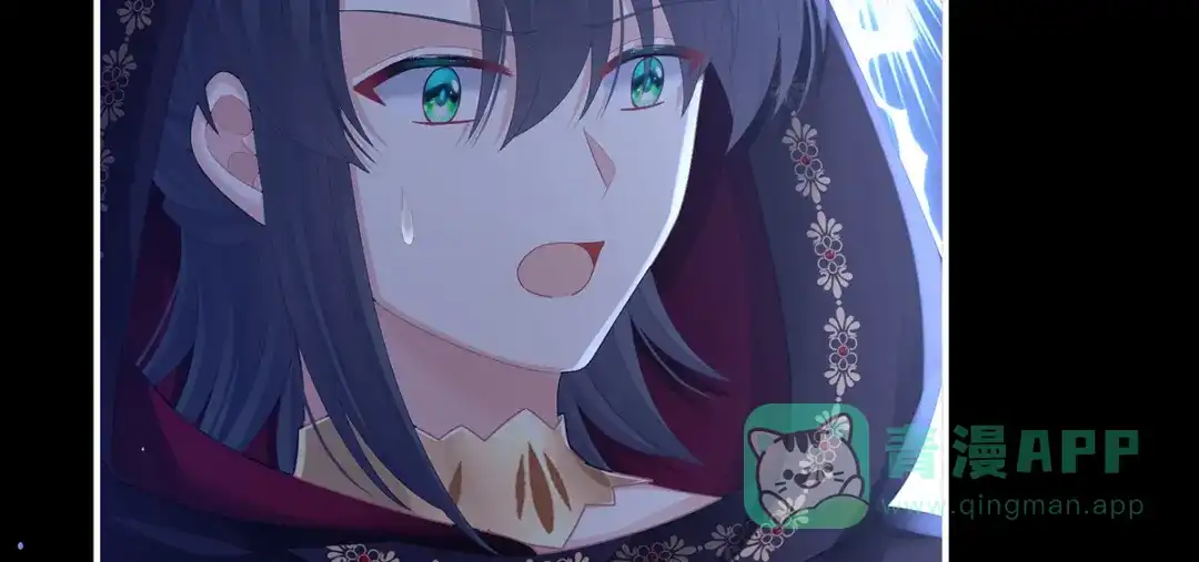 《女帝多蓝颜》第二季75 星泽现身 第86页
