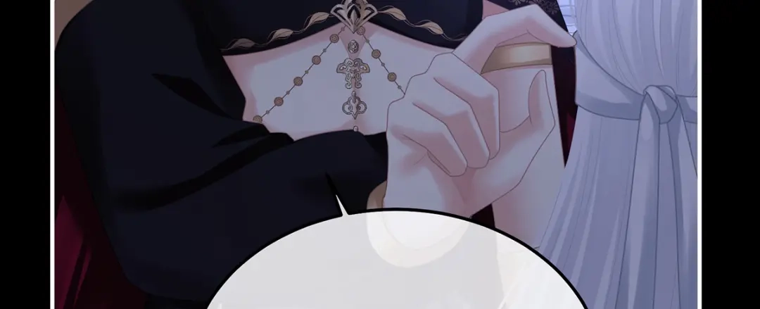 《女帝多蓝颜》第二季75 星泽现身 第80页
