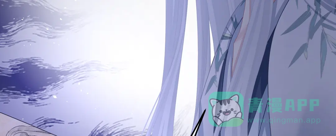 《女帝多蓝颜》第二季75 星泽现身 第76页