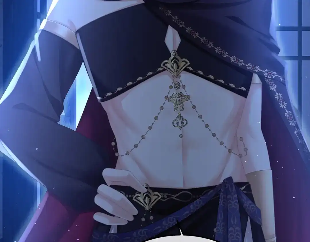 《女帝多蓝颜》第二季75 星泽现身 第47页