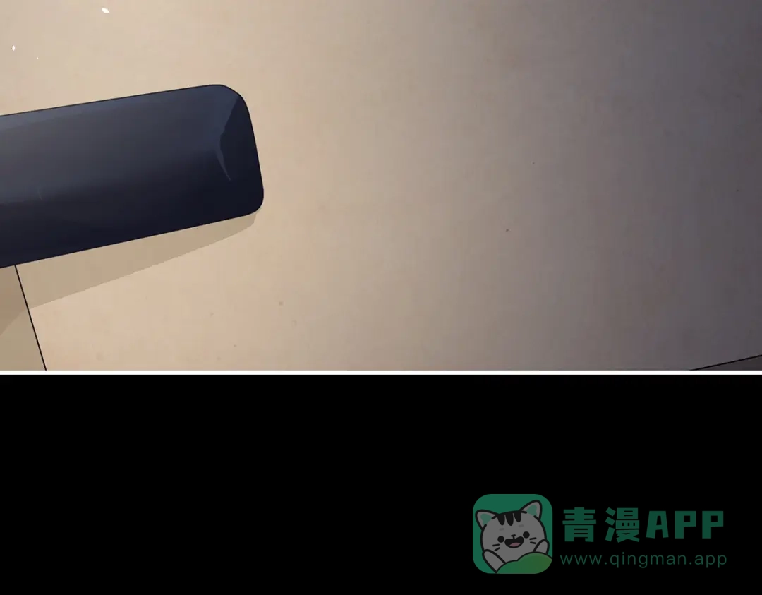 《女帝多蓝颜》第二季75 星泽现身 第21页