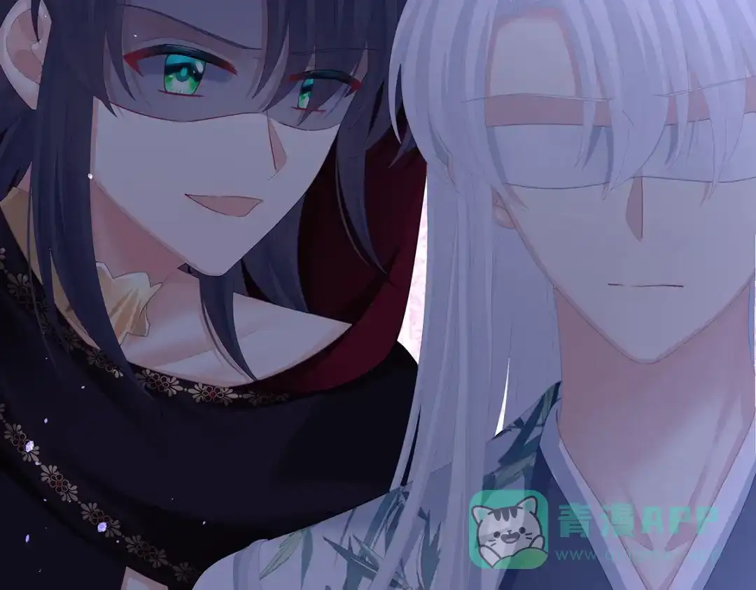 《女帝多蓝颜》第二季75 星泽现身 第61页