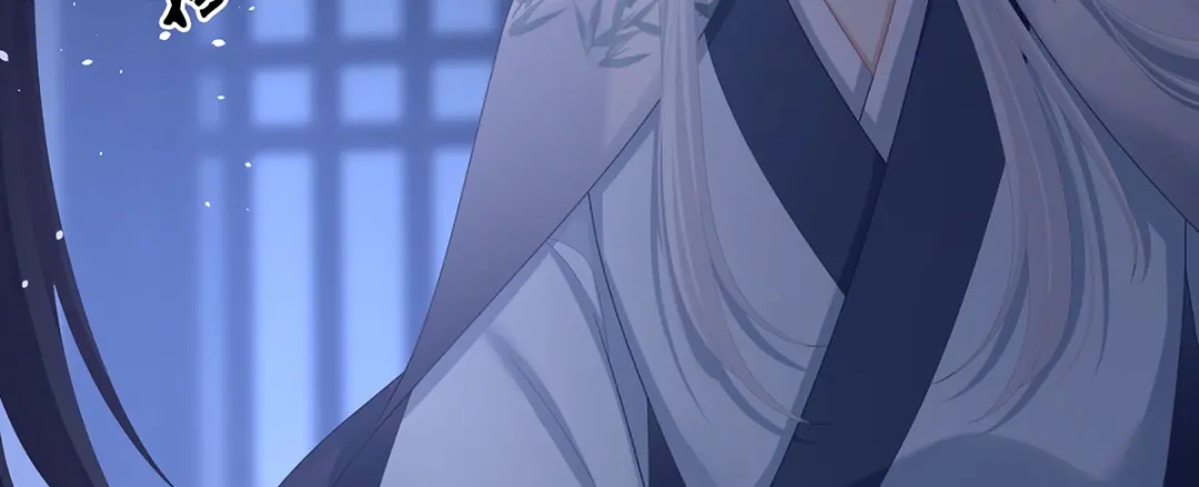 《女帝多蓝颜》第二季75 星泽现身 第72页