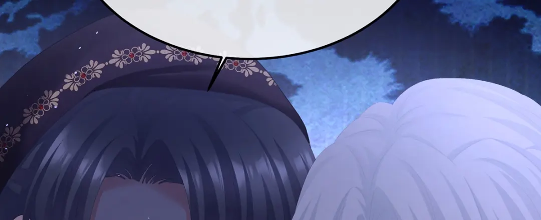《女帝多蓝颜》第二季75 星泽现身 第60页