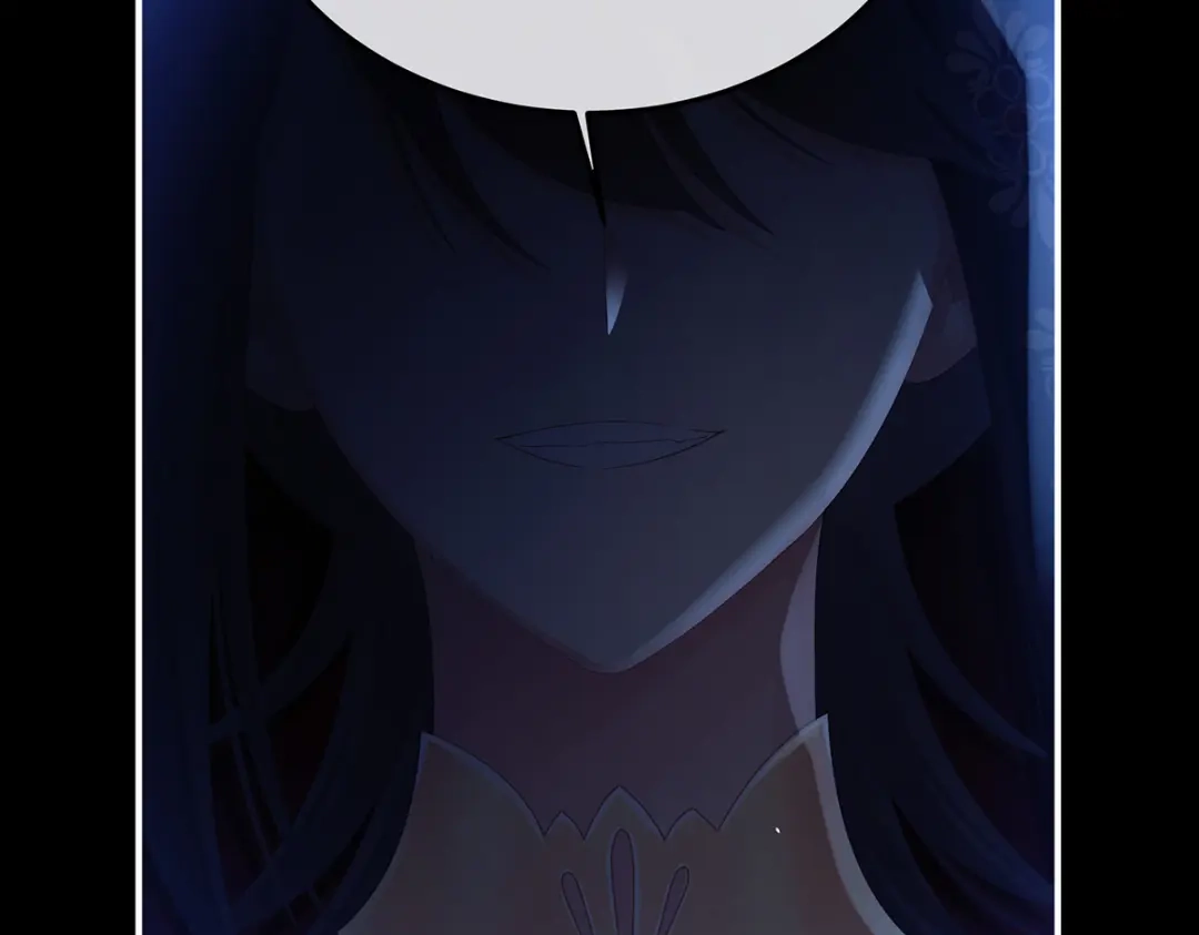 《女帝多蓝颜》第二季75 星泽现身 第39页