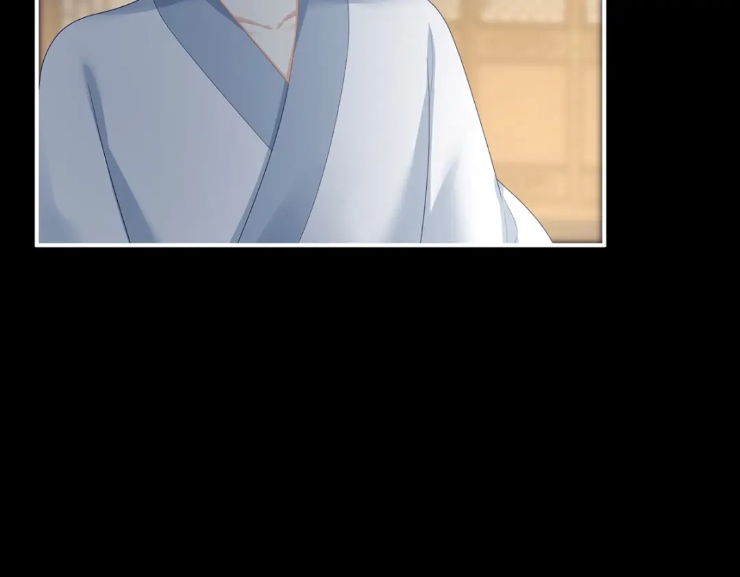 《女帝多蓝颜》第二季75 星泽现身 第17页