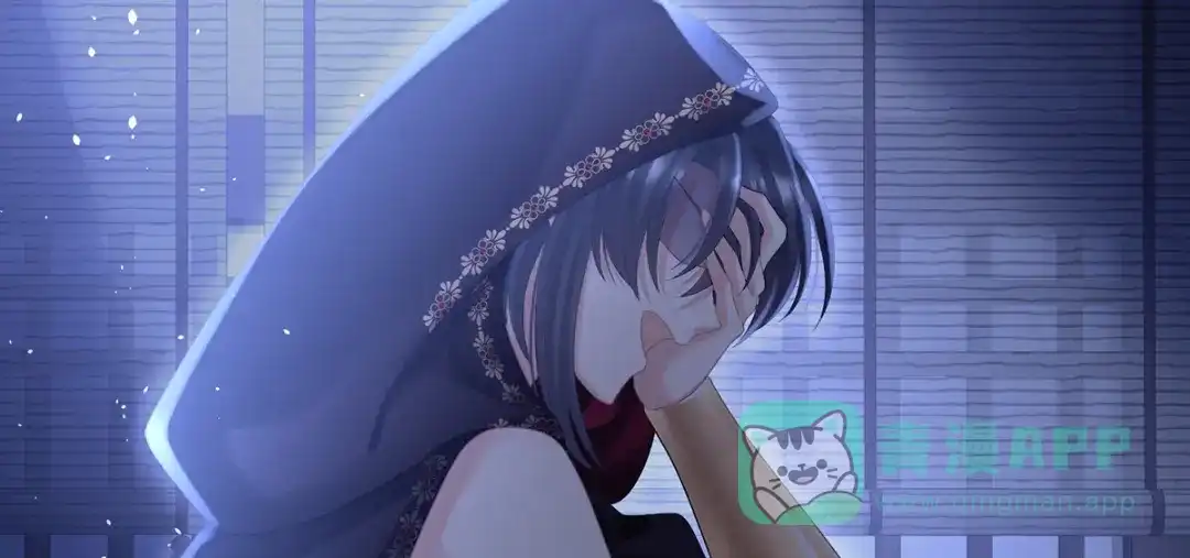《女帝多蓝颜》第二季75 星泽现身 第106页