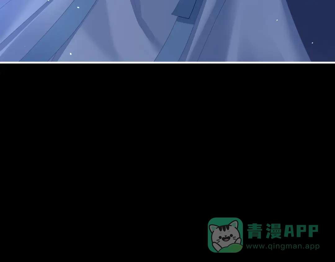 《女帝多蓝颜》第二季75 星泽现身 第91页