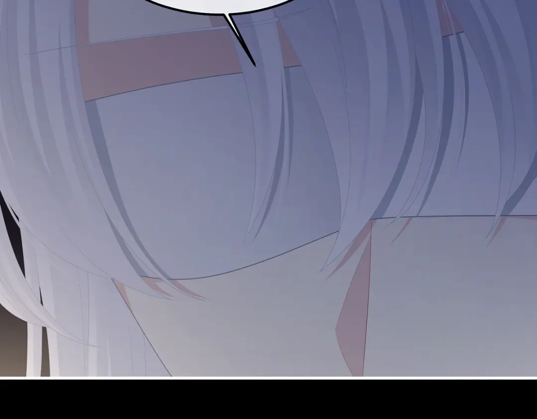 《女帝多蓝颜》第二季75 星泽现身 第23页
