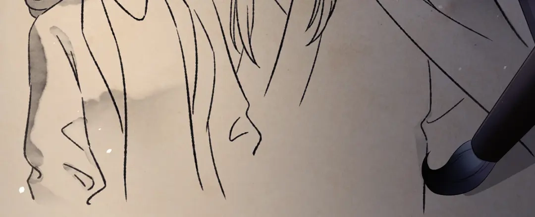 《女帝多蓝颜》第二季75 星泽现身 第20页