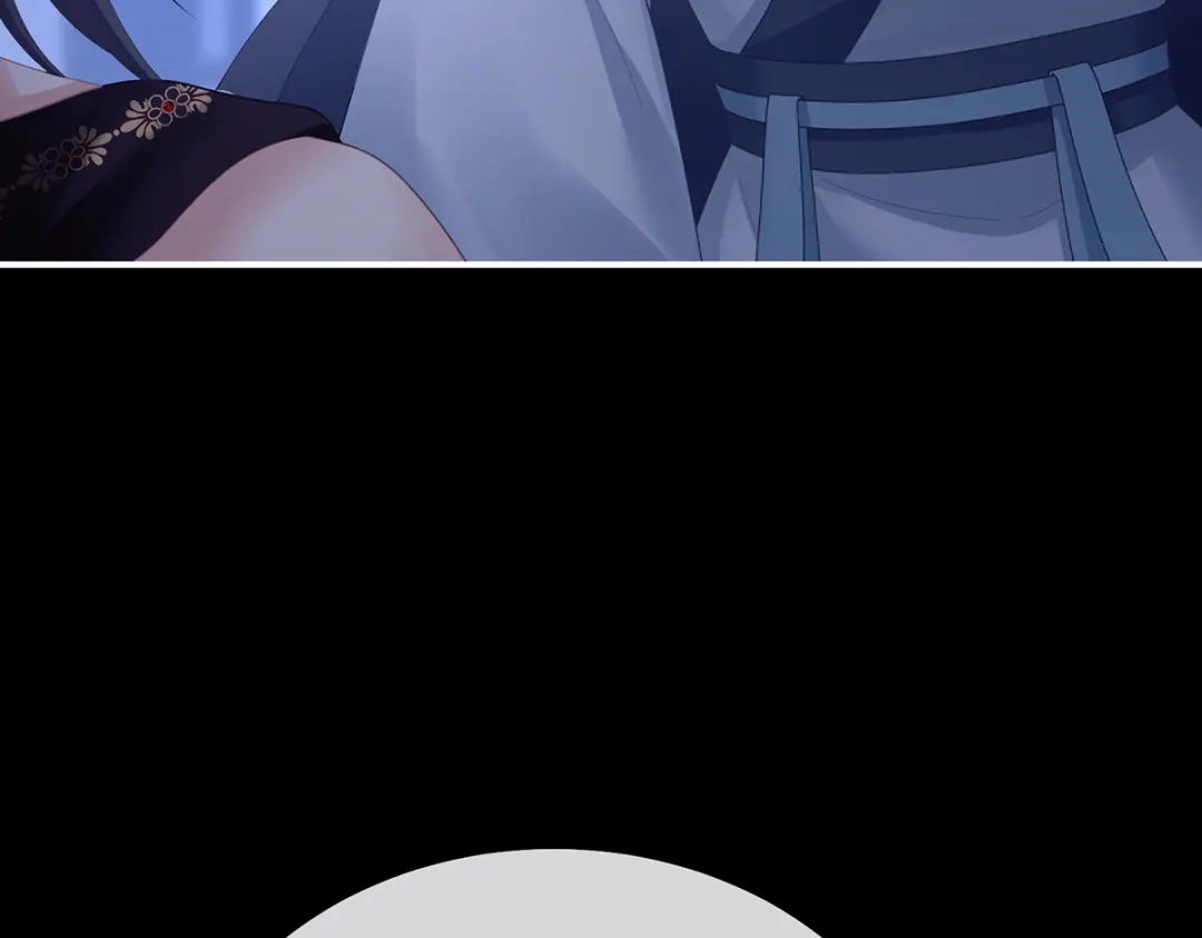 《女帝多蓝颜》第二季75 星泽现身 第73页