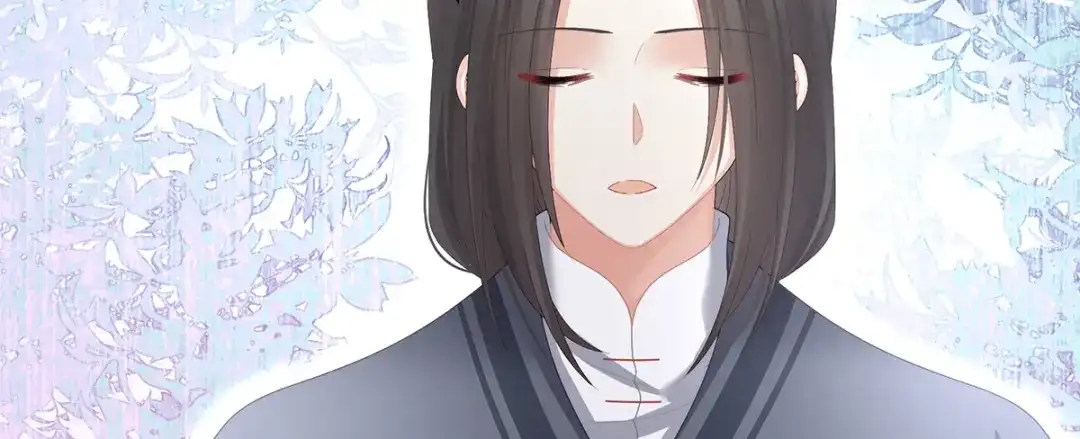 《女帝多蓝颜》第二季76 陛下很生气 第82页