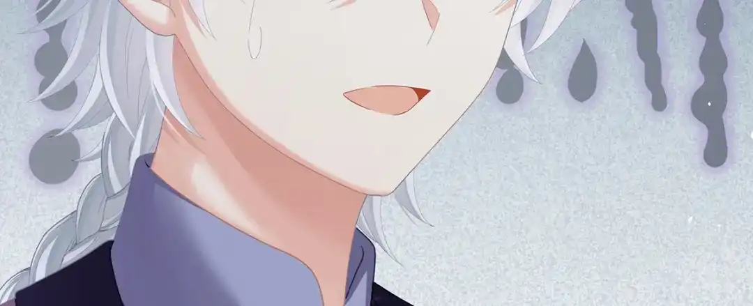 《女帝多蓝颜》第二季76 陛下很生气 第64页