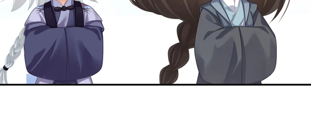 《女帝多蓝颜》第二季76 陛下很生气 第58页
