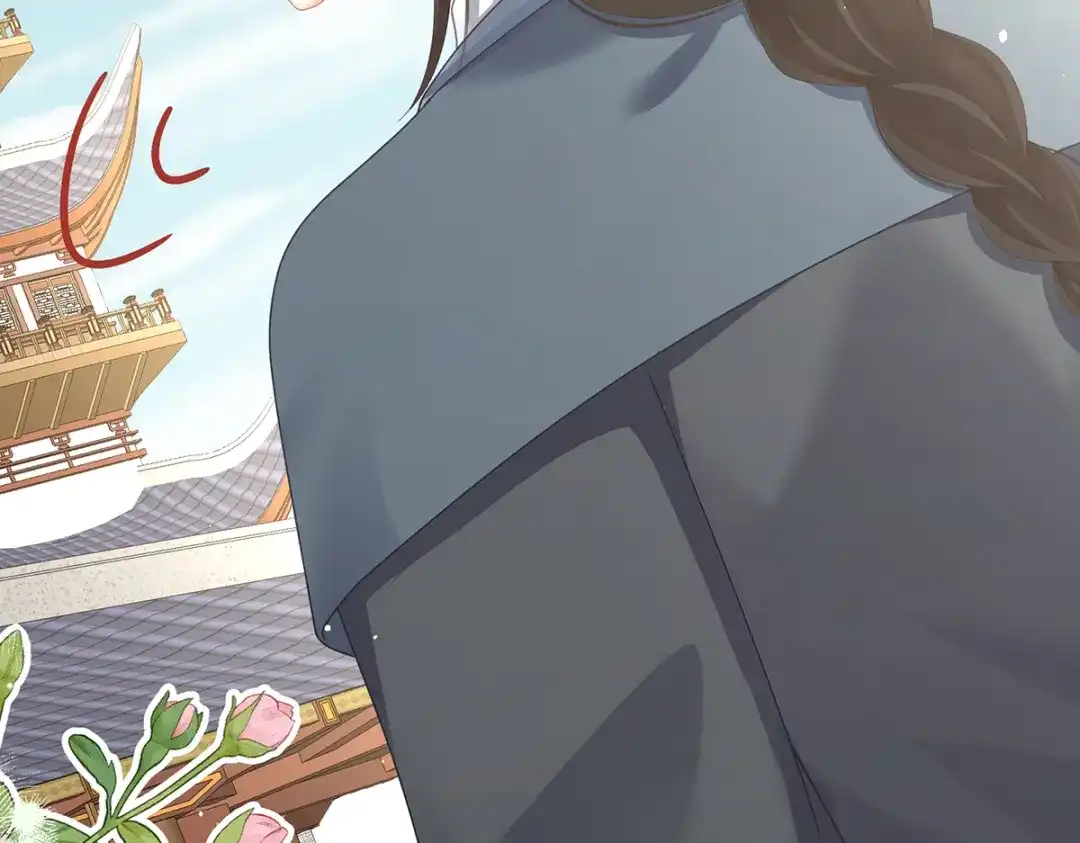 《女帝多蓝颜》第二季76 陛下很生气 第93页