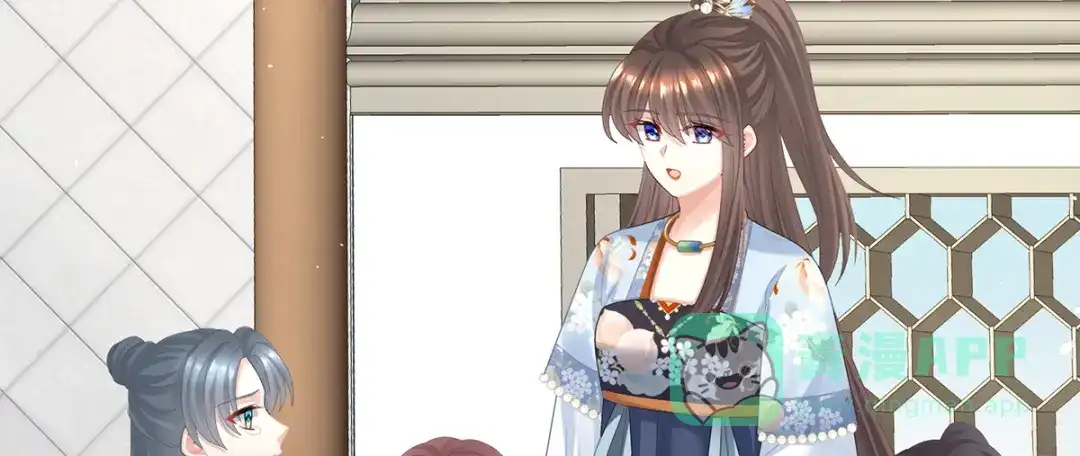 《女帝多蓝颜》第二季76 陛下很生气 第6页