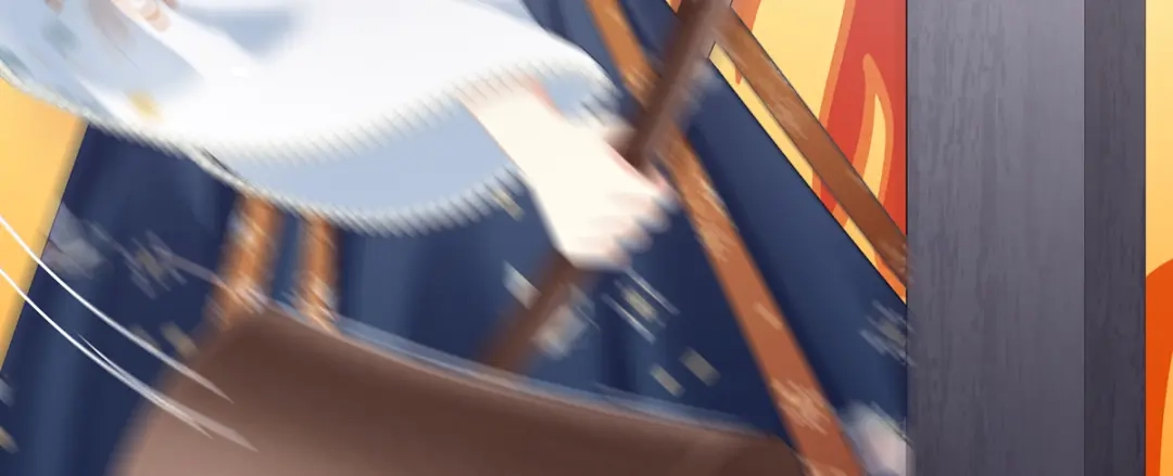 《女帝多蓝颜》第二季76 陛下很生气 第54页