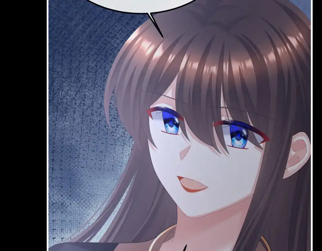 《女帝多蓝颜》第二季76 陛下很生气 第105页
