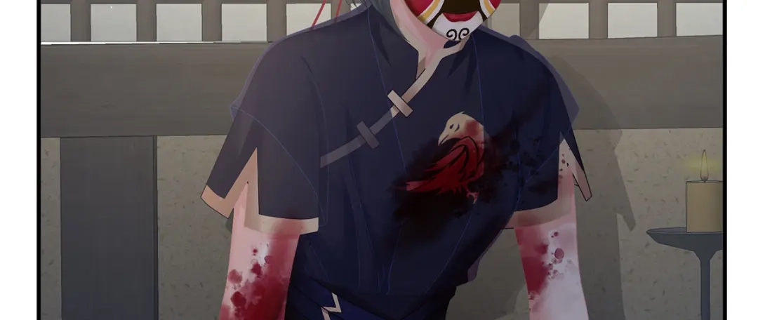 《女帝多蓝颜》第二季76 陛下很生气 第20页
