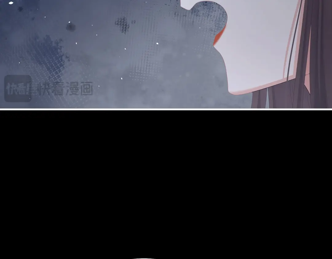 《女帝多蓝颜》第二季76 陛下很生气 第119页