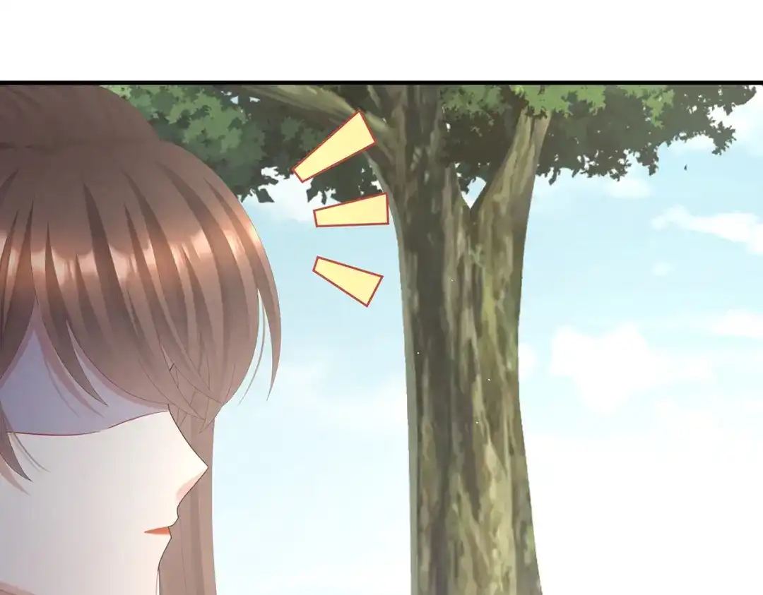 《女帝多蓝颜》第二季76 陛下很生气 第49页