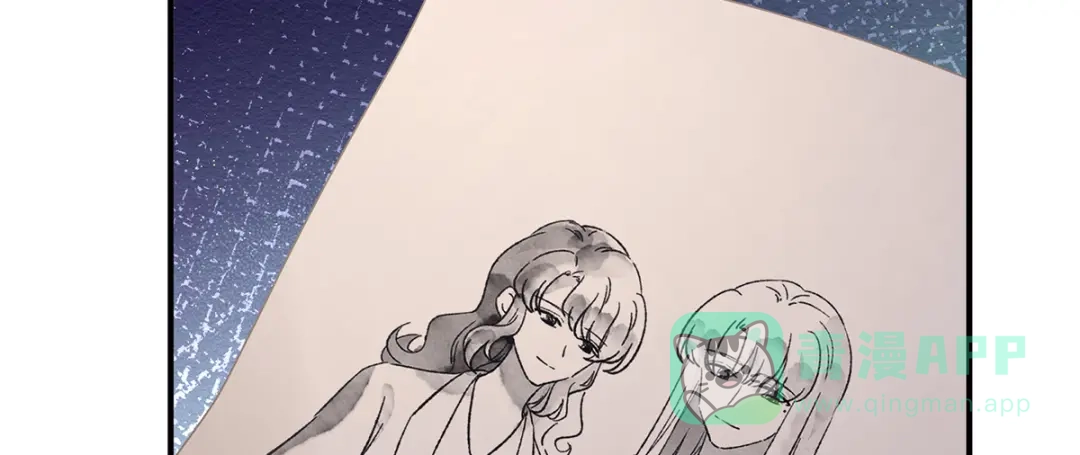 《女帝多蓝颜》第二季76 陛下很生气 第26页