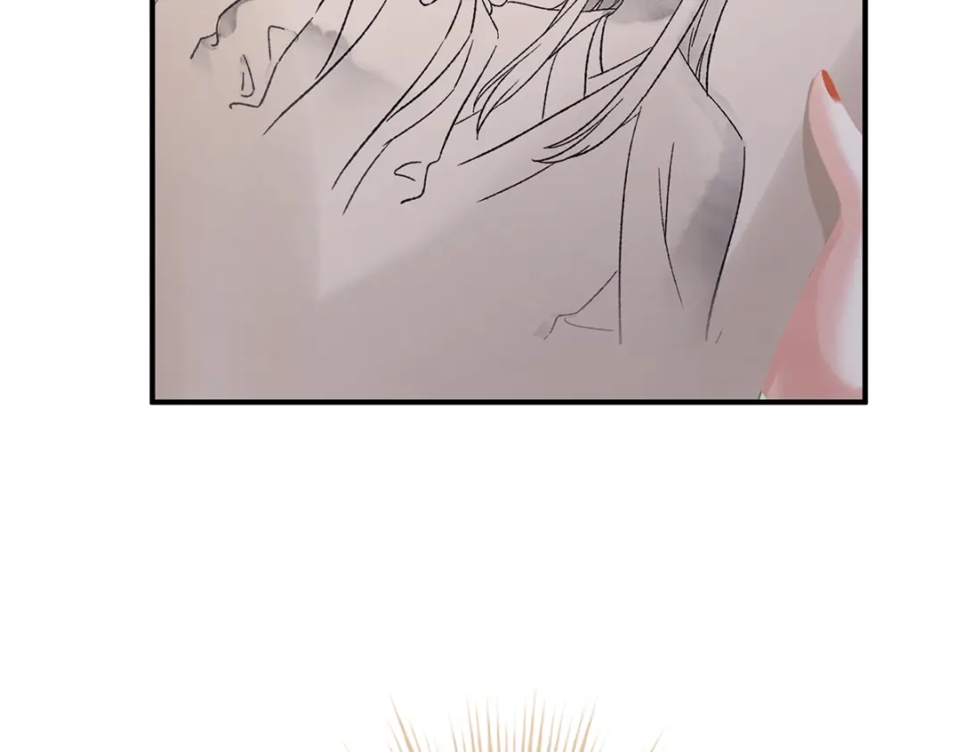 《女帝多蓝颜》第二季76 陛下很生气 第27页