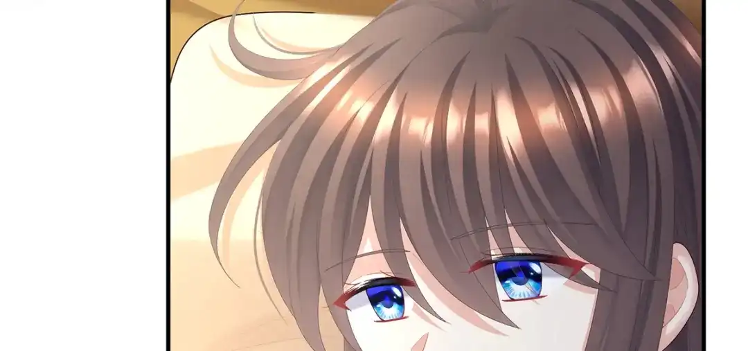 《女帝多蓝颜》第二季77 咬我也不行 第100页