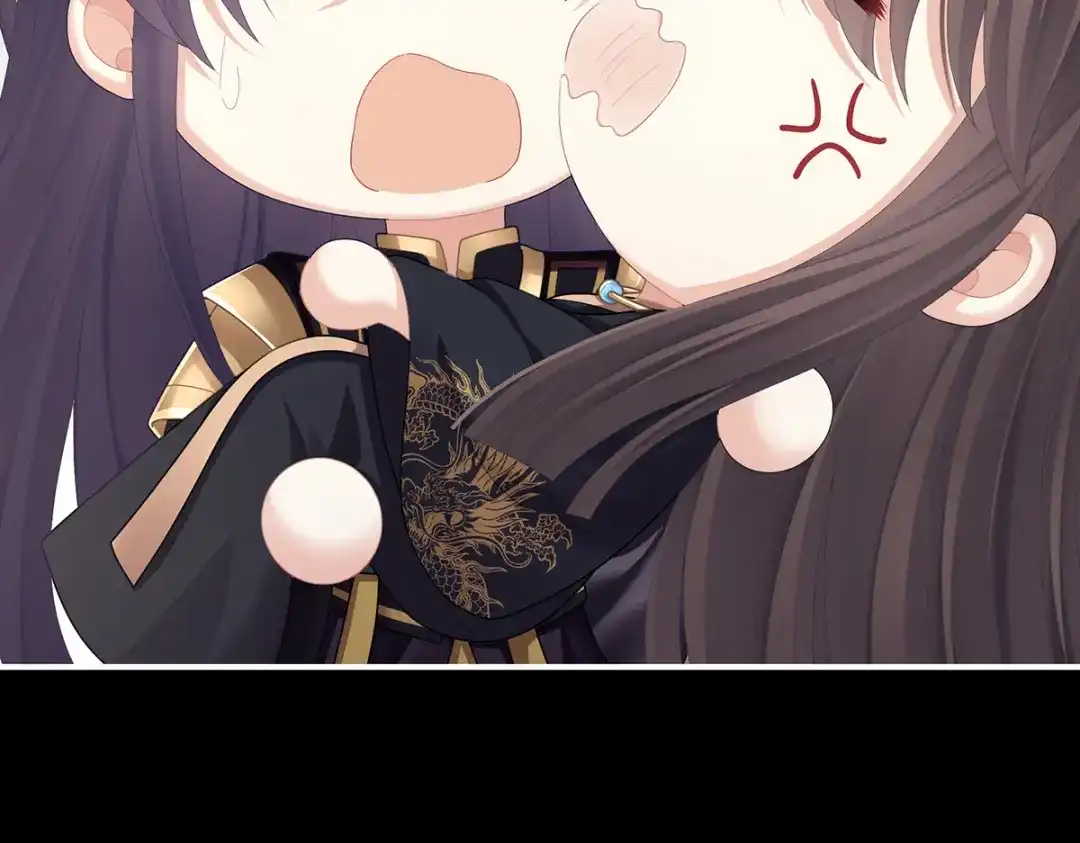 《女帝多蓝颜》第二季77 咬我也不行 第57页