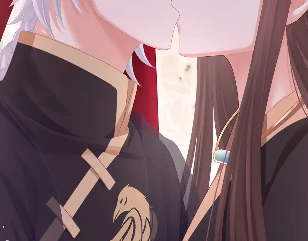 《女帝多蓝颜》第二季77 咬我也不行 第17页