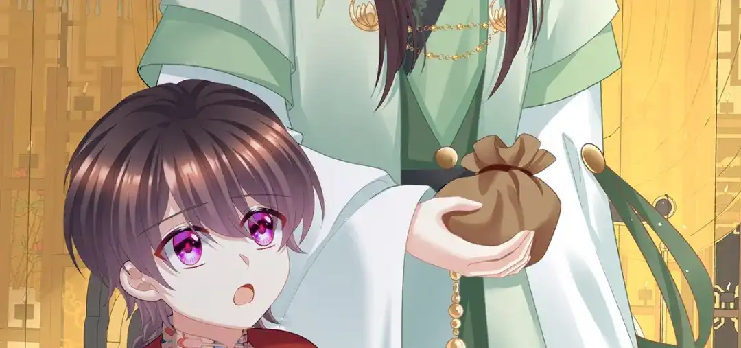 《女帝多蓝颜》第二季77 咬我也不行 第110页