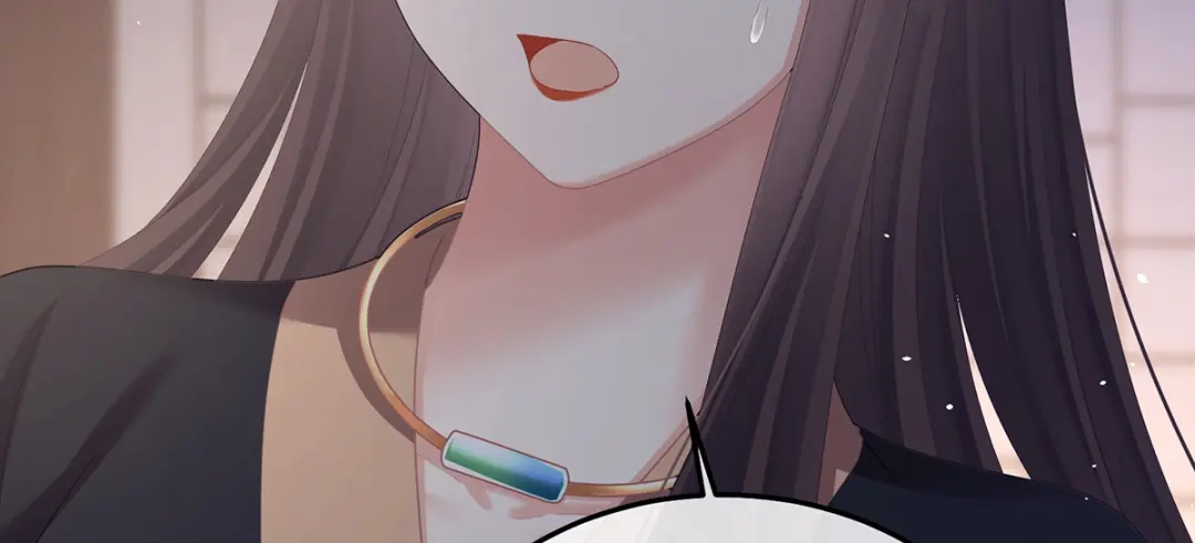 《女帝多蓝颜》第二季77 咬我也不行 第32页